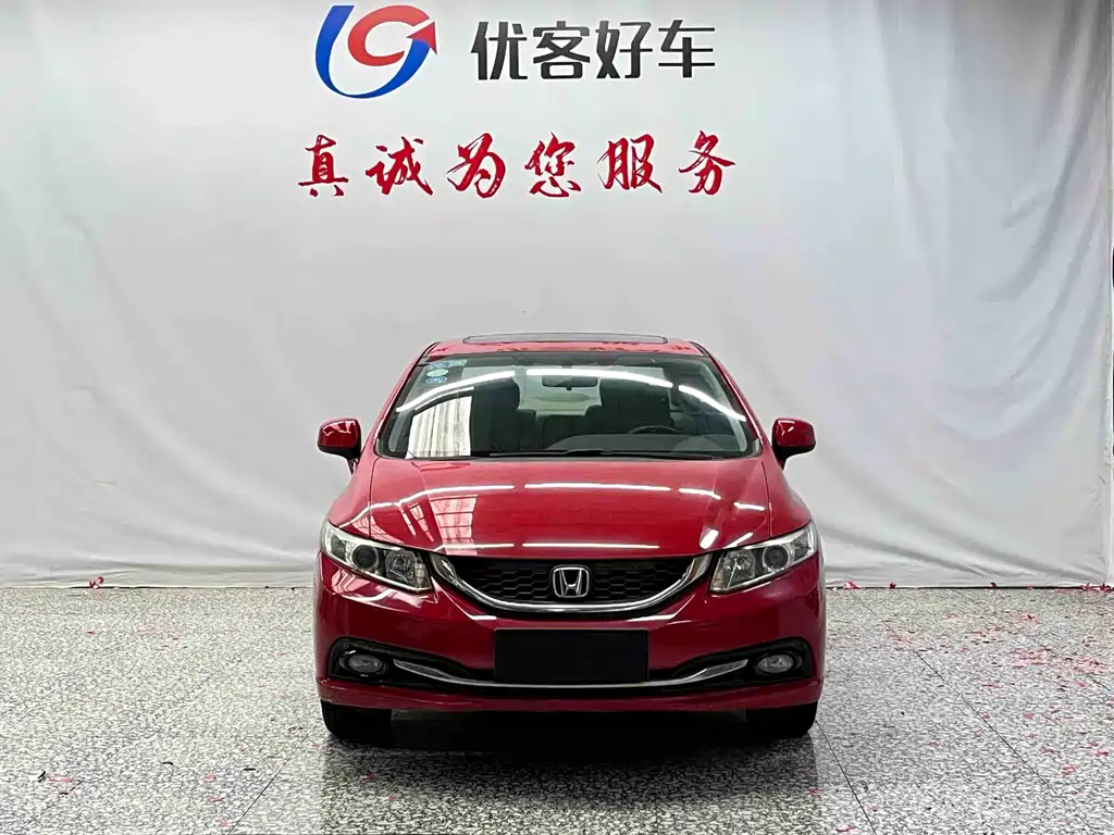 Honda Civic — миниатюра 2