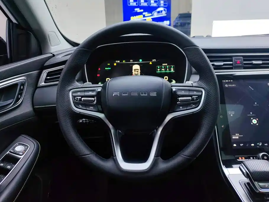 Roewe RX5 New Energy — миниатюра 15
