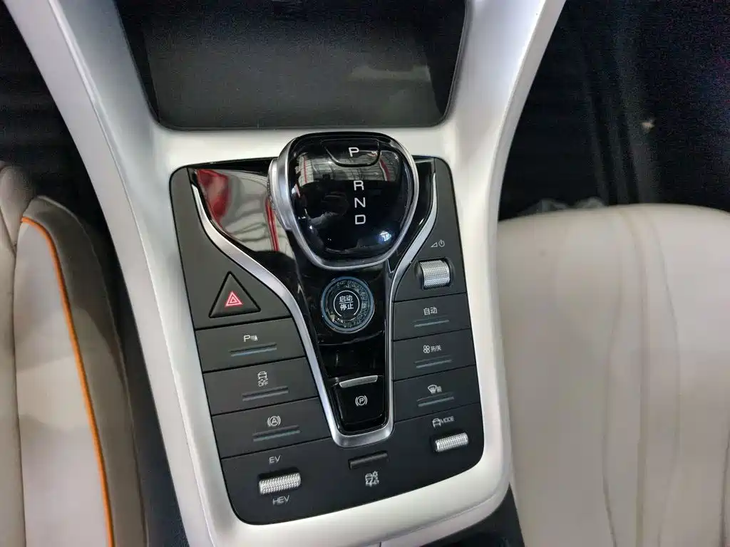 BYD Pro New Energy — миниатюра 10