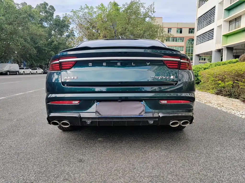 GEELY AUTOMOBILE XINGRUI