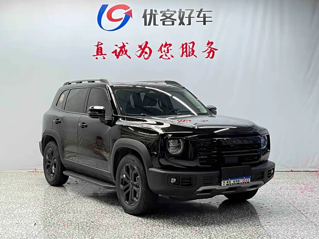 Haval 长城大狗 — миниатюра 3