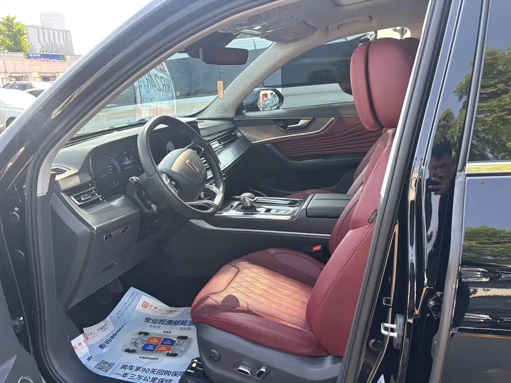 Hongqi HS5 2023 2.0T Pro