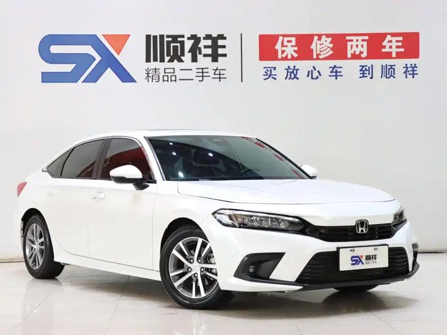 Honda Civic — миниатюра 3