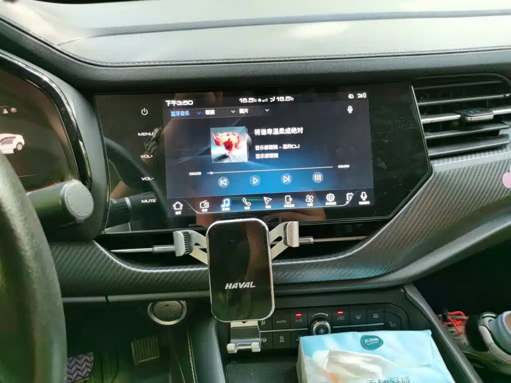 Haval F7x — миниатюра 9