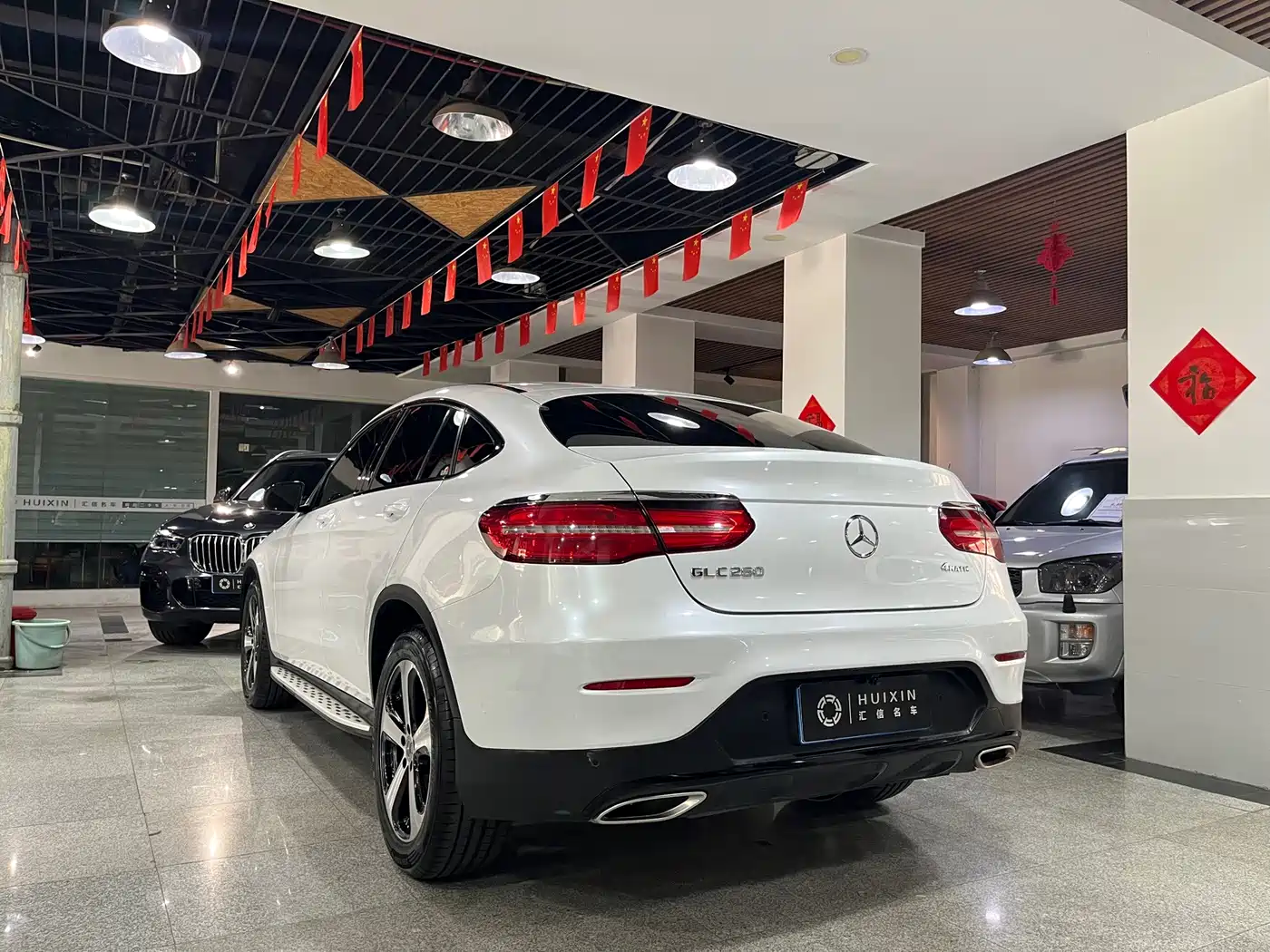 Mercedes-Benz GLC Coupe
