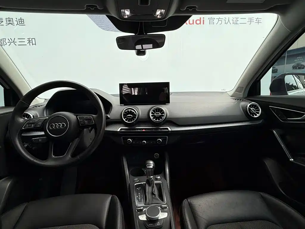 Audi Q2L e-tron — миниатюра 8