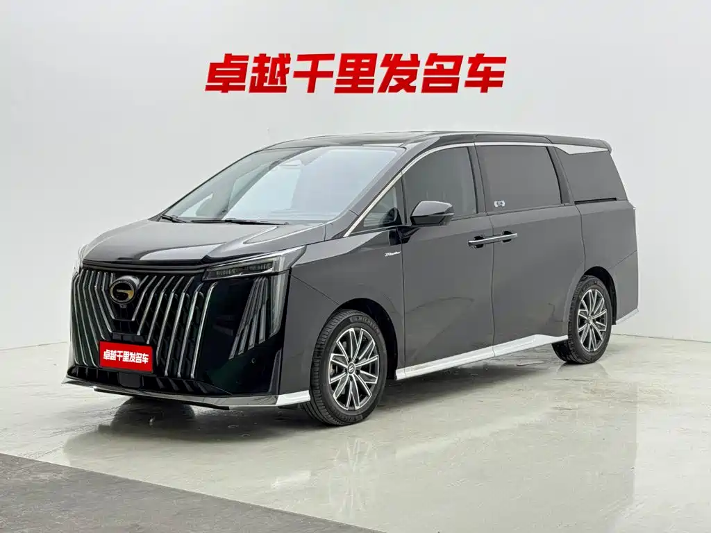 GAC M8