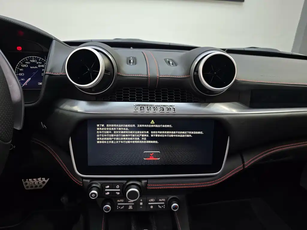 Ferrari Portofino — миниатюра 9