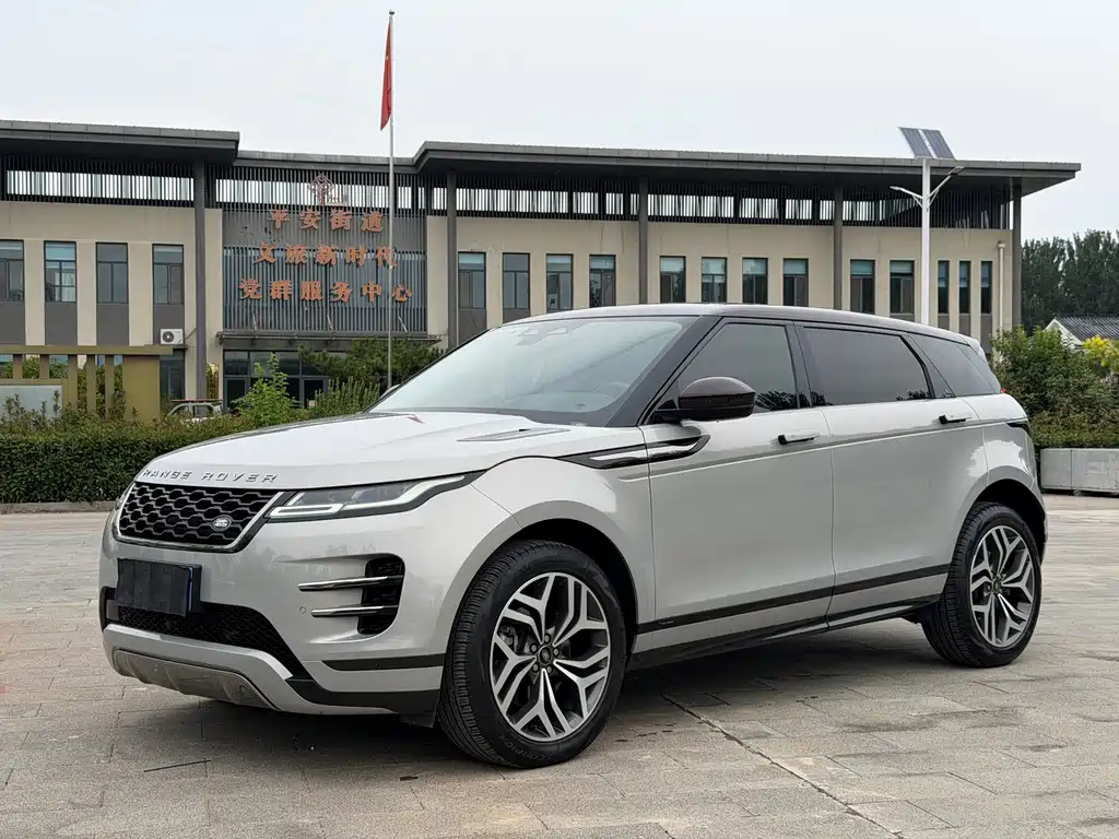 Land Rover Evoque