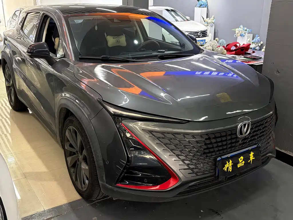Changan UNI-T
