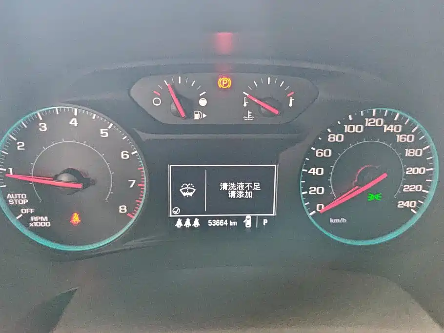 Chevrolet Malibu XL — миниатюра 14