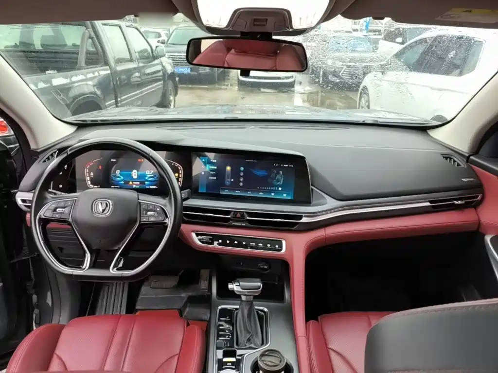 Changan CS75 PLUS — миниатюра 10