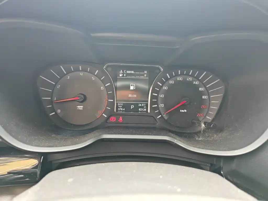 GAC Motor Trumpchi GS4 — миниатюра 12