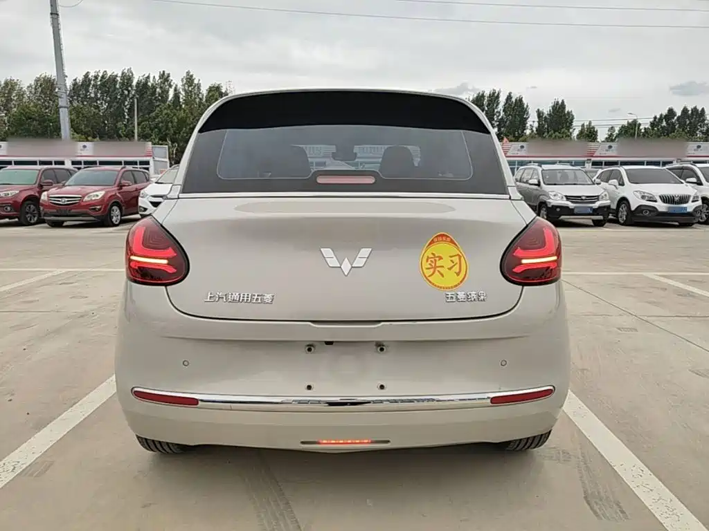 Wuling Bingo — миниатюра 6
