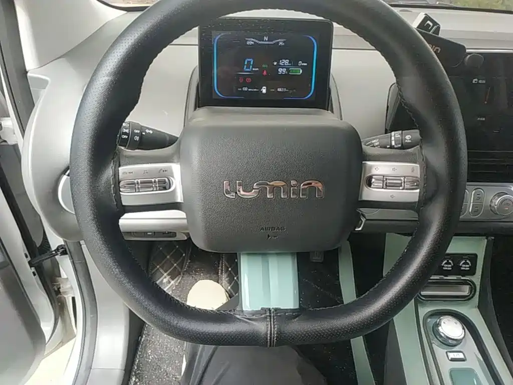 Qiyuan Lumin — миниатюра 11