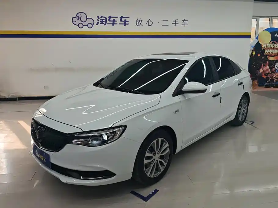 Buick Excelle