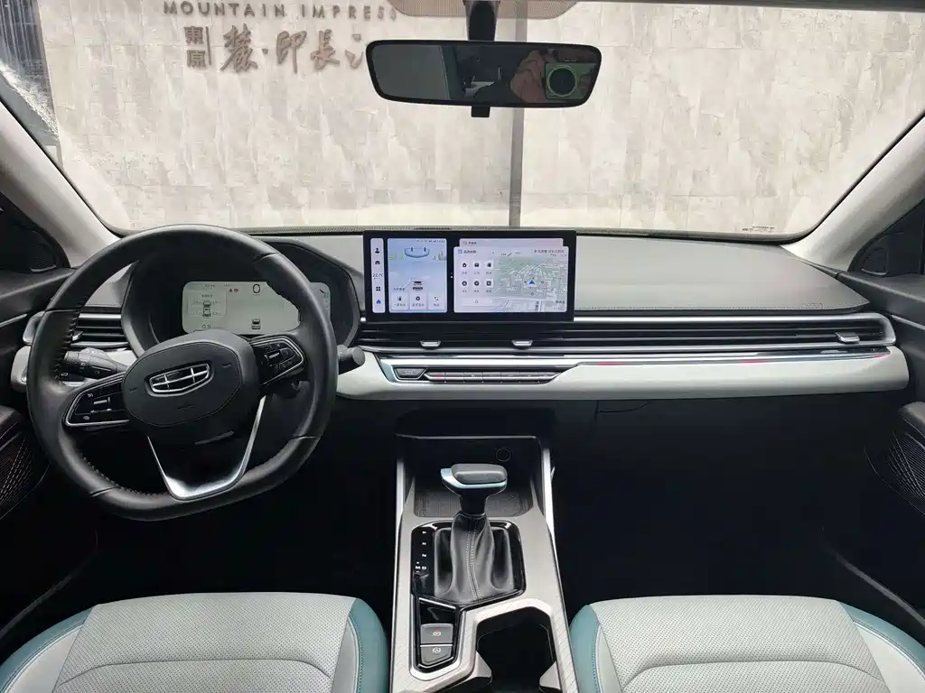 Geely Emgrand - фото 6