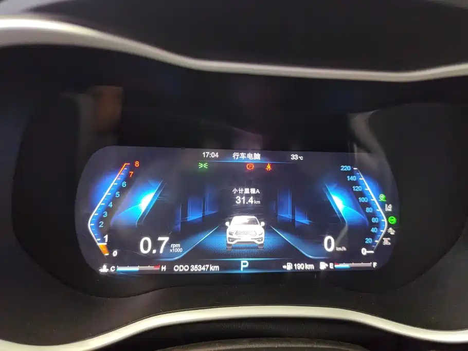 Landwind Landwind Rongyao — миниатюра 14