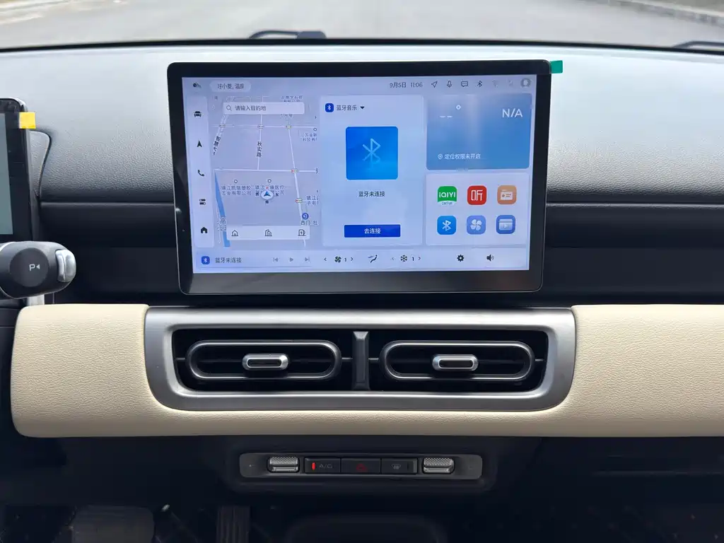 Wuling Bingo PLUS — миниатюра 6
