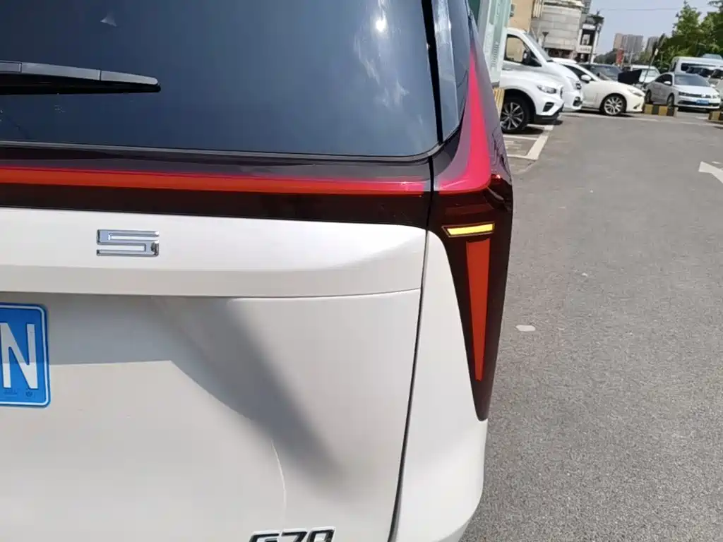 Maxus G70 — миниатюра 8