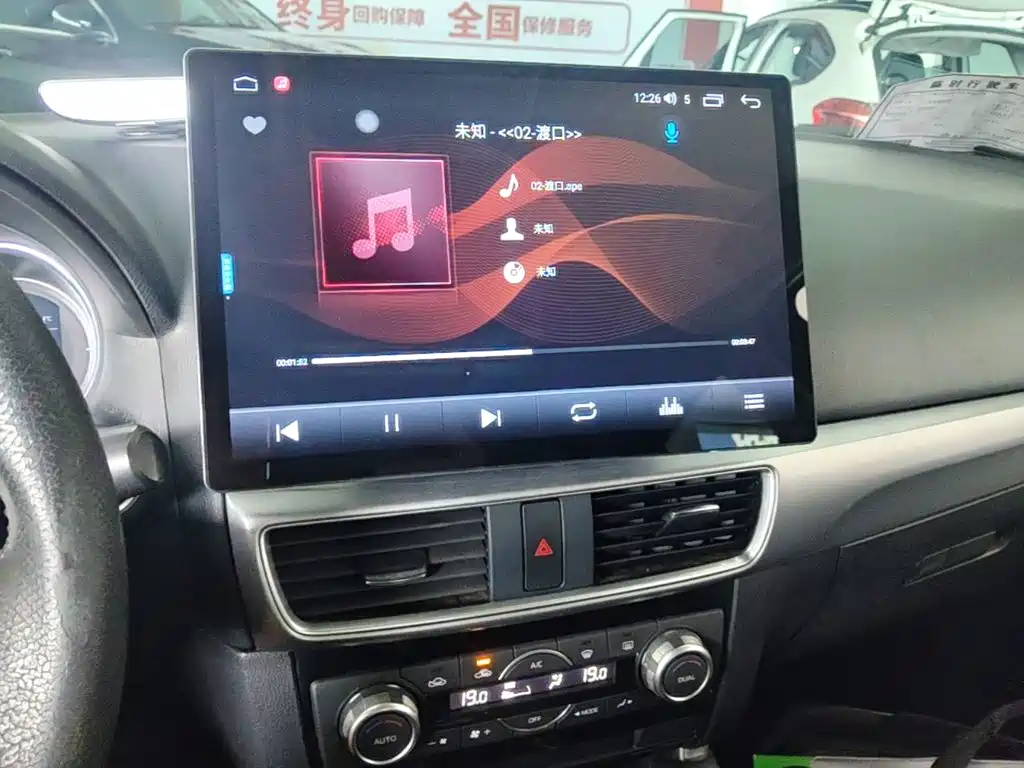 Mazda CX-5 — миниатюра 13