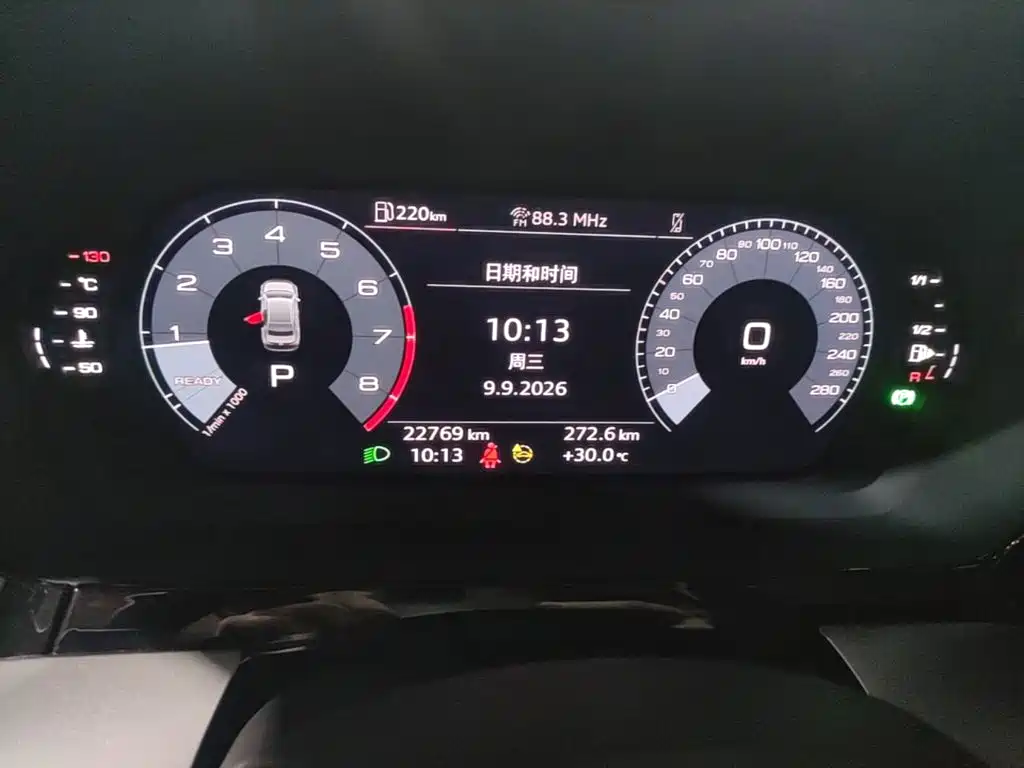 Audi A3 — миниатюра 12