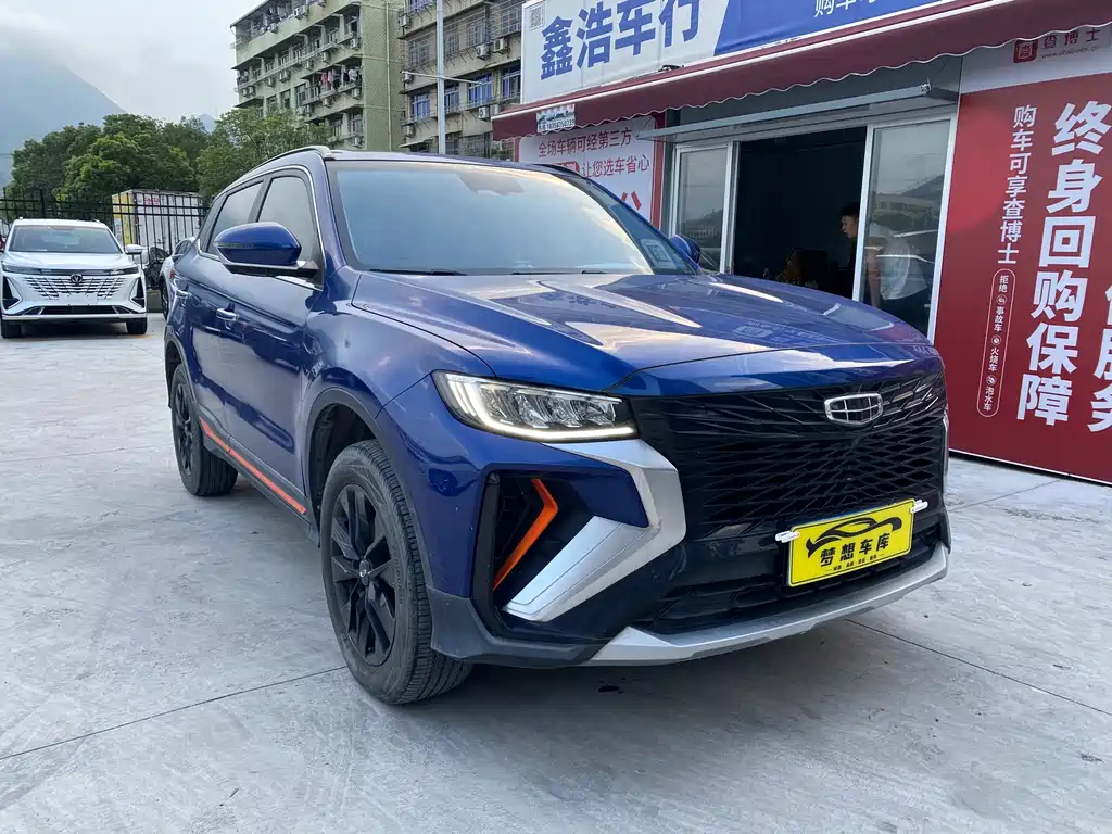 Geely Boyue — миниатюра 2
