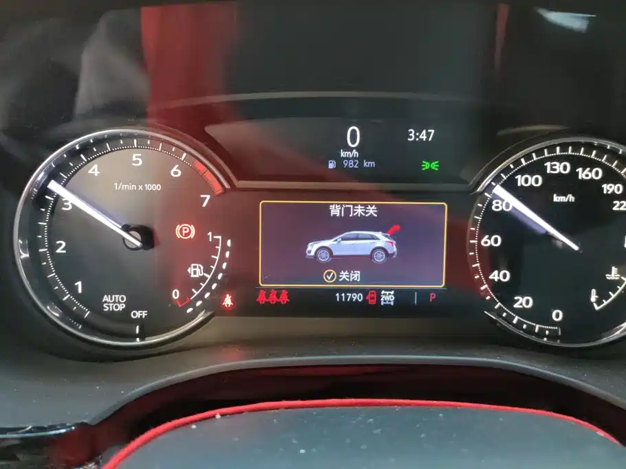 Cadillac XT5 — миниатюра 14