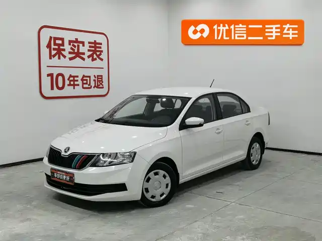 SKODA XIN RUI 2018