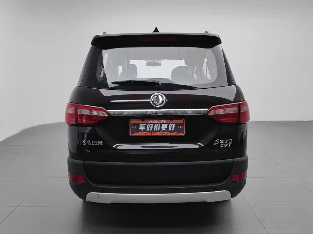 Fengguang Fengguang 370 — миниатюра 4