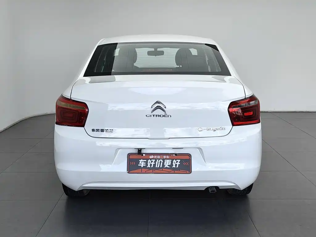 Citroen Elysee — миниатюра 4
