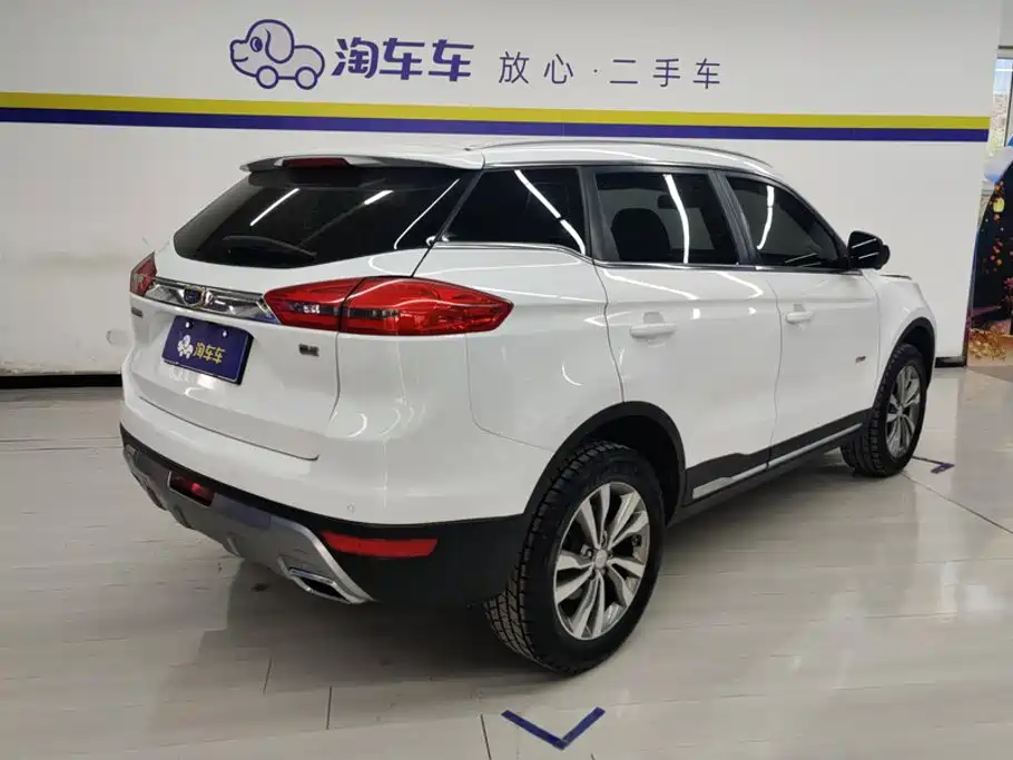 Geely Boyue — миниатюра 3