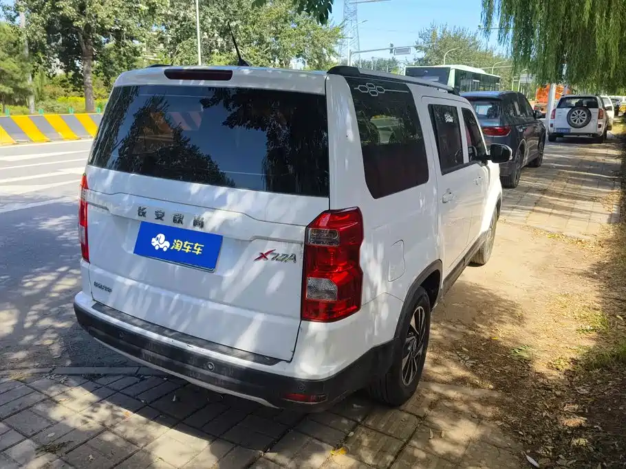 Oshan Oushang X70A — миниатюра 3