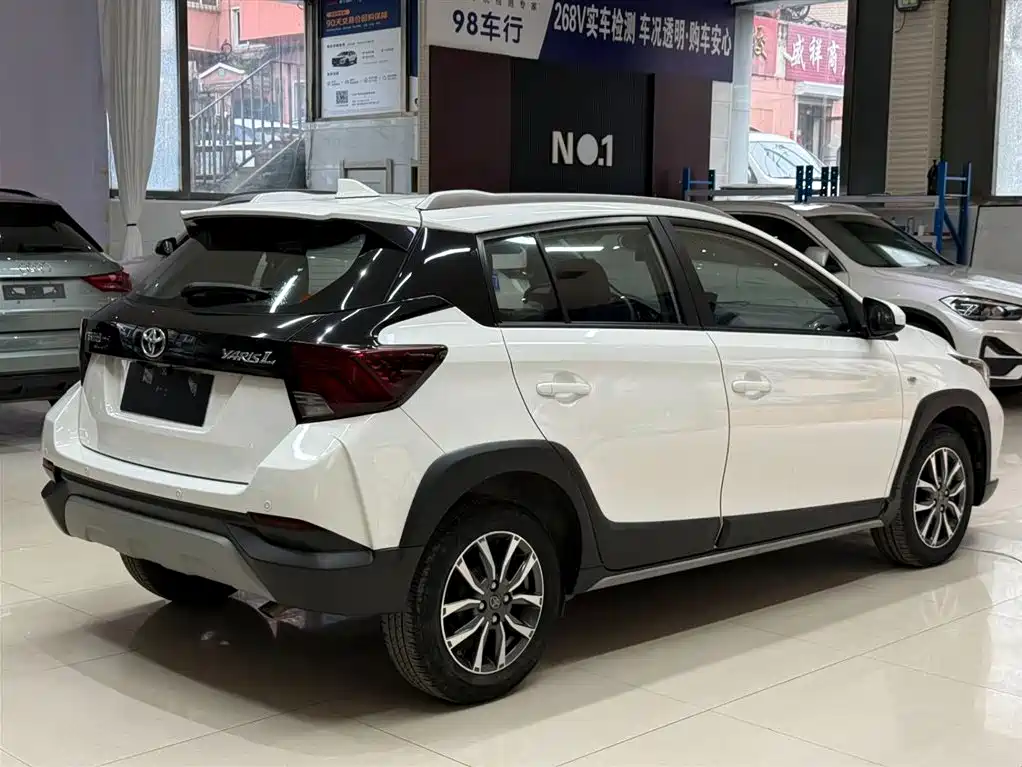 Toyota Yaris L Zhixuan YARiS L 2022 X 1.5L CVT Luxury PLUS
