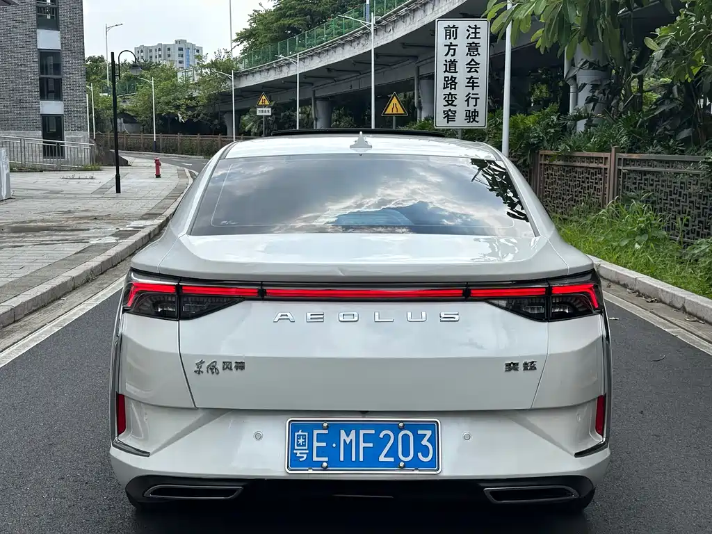 Aeolus Yixuan — миниатюра 38