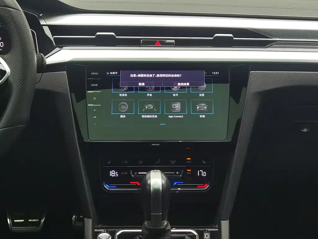 Volkswagen CC — миниатюра 12