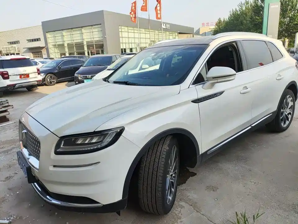 Lincoln Nautilus