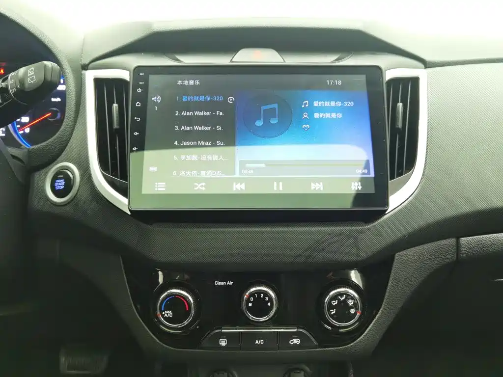 Hyundai ix25 — миниатюра 12