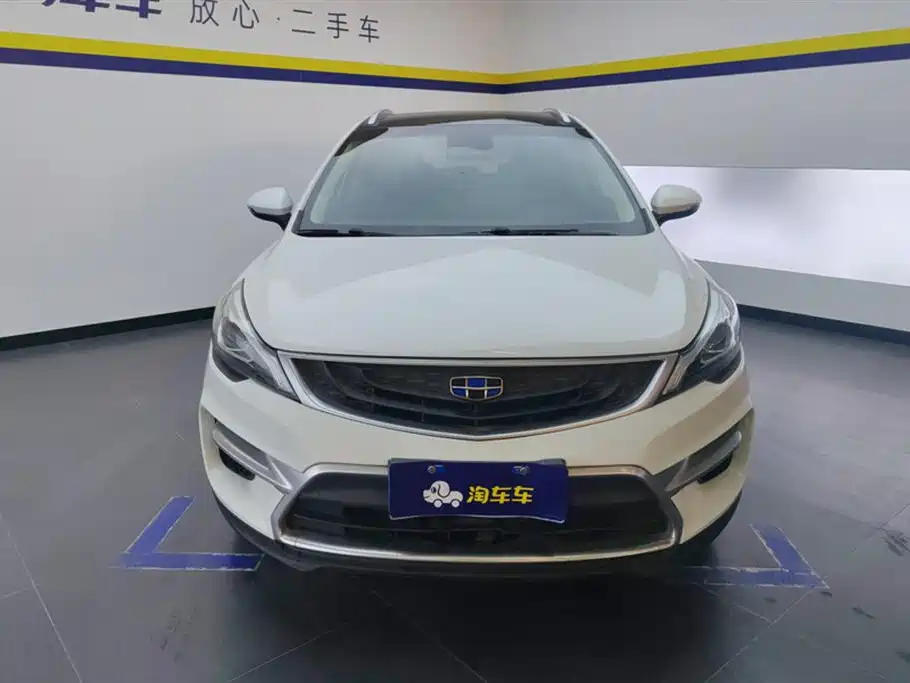 GEELY AUTOMOBILE EMGRAND GS