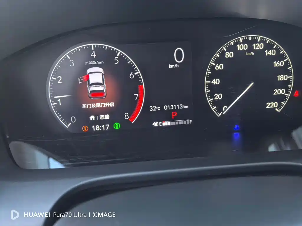 Honda HR-V — миниатюра 5