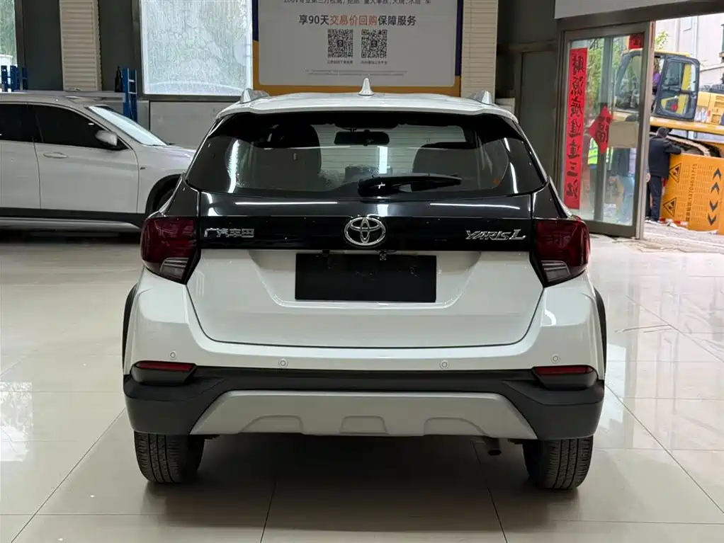 Toyota Yaris L Zhixuan YARiS L 2022 X 1.5L CVT Luxury PLUS