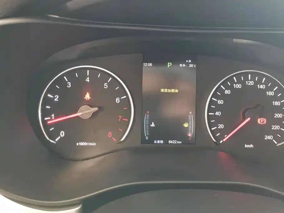 BYD MAX — миниатюра 14
