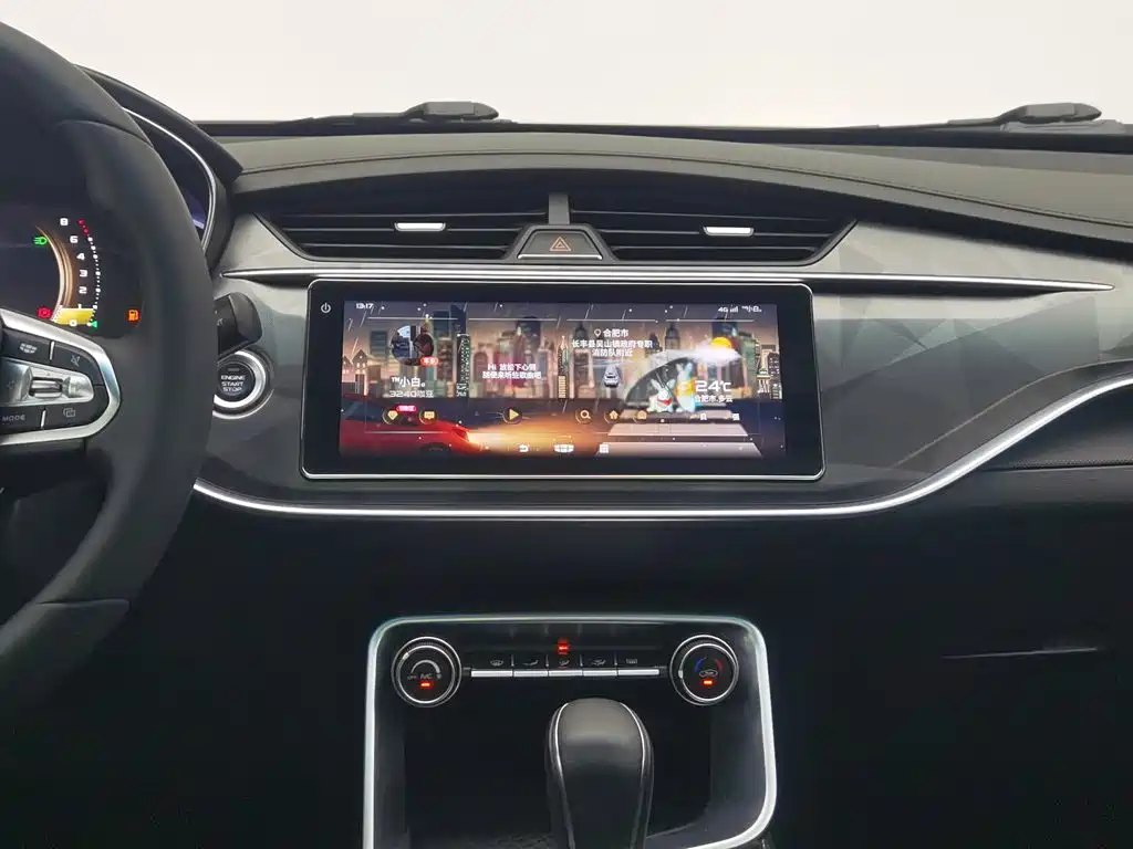 Geely Binrui — миниатюра 12