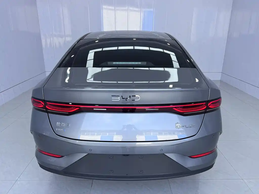 BYD Qin Plus PLUS 2025 DM-i Smart Drive 55KM Lead