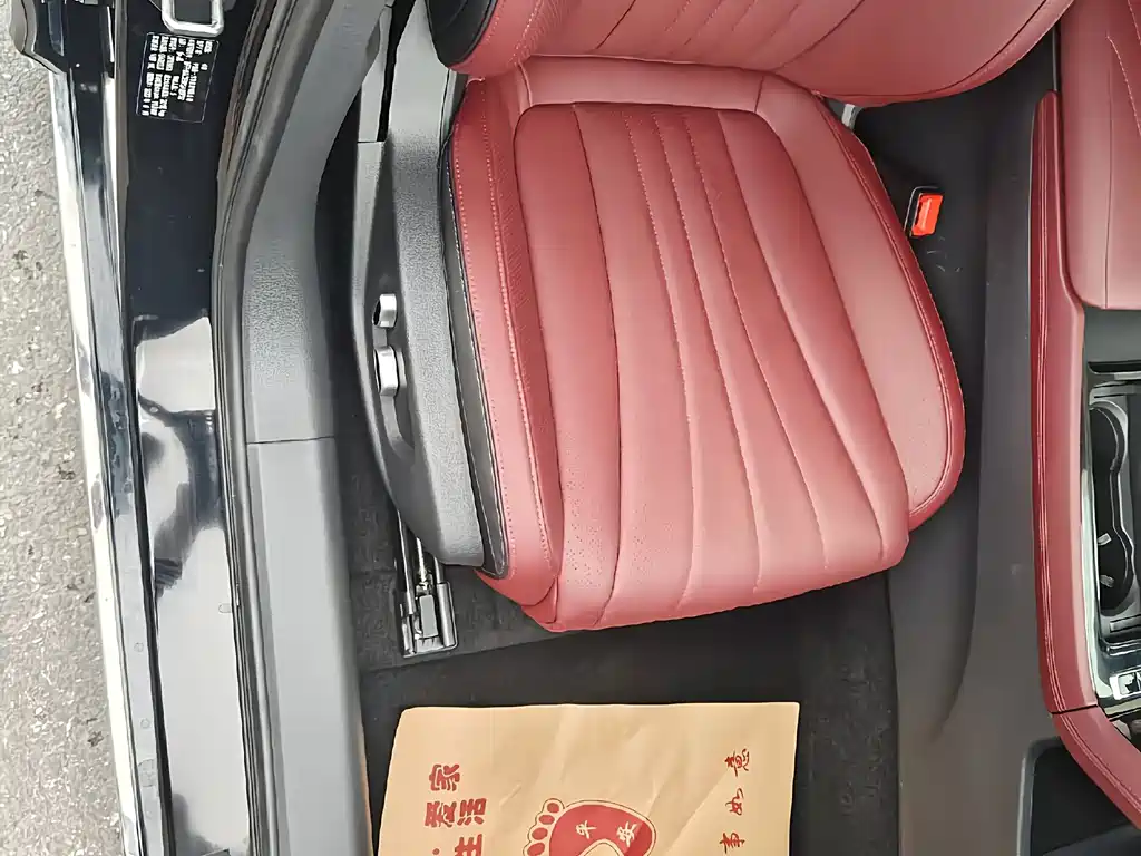 Hongqi Hongqi H5 — миниатюра 5