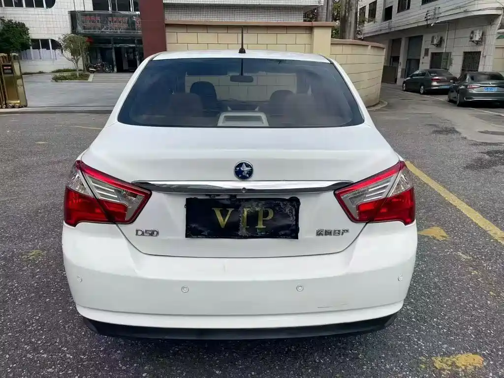 Venucia D50 — миниатюра 6
