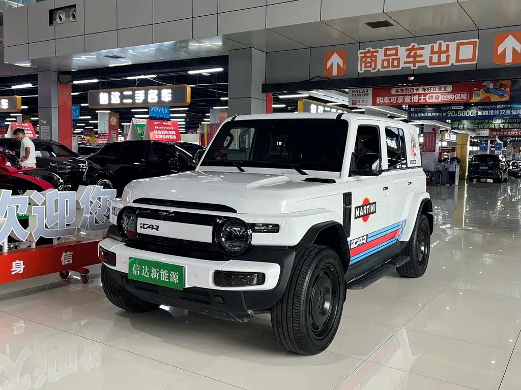 2025 Chery iCar - zdjęcie 1 z 20