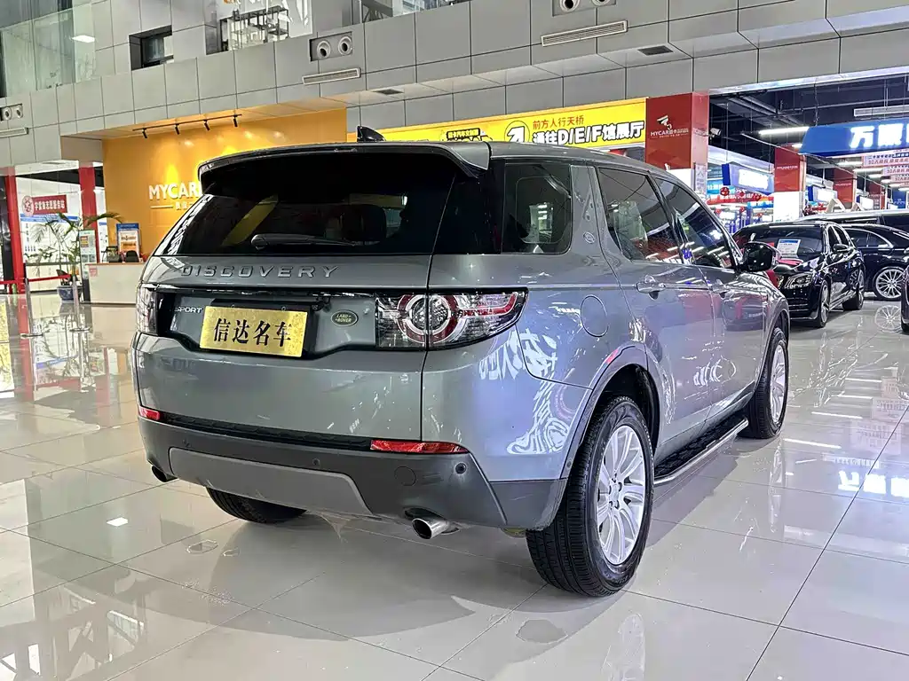 Land Rover Discovery Sport — миниатюра 17