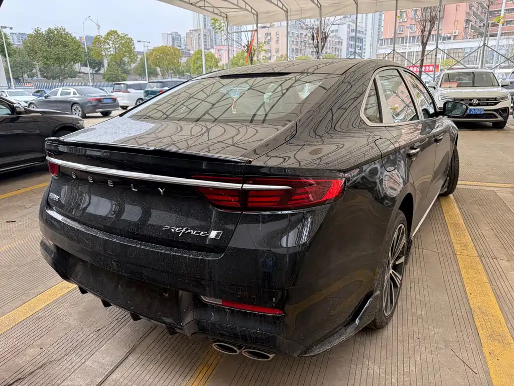 GEELY AUTOMOBILE XINGRUI