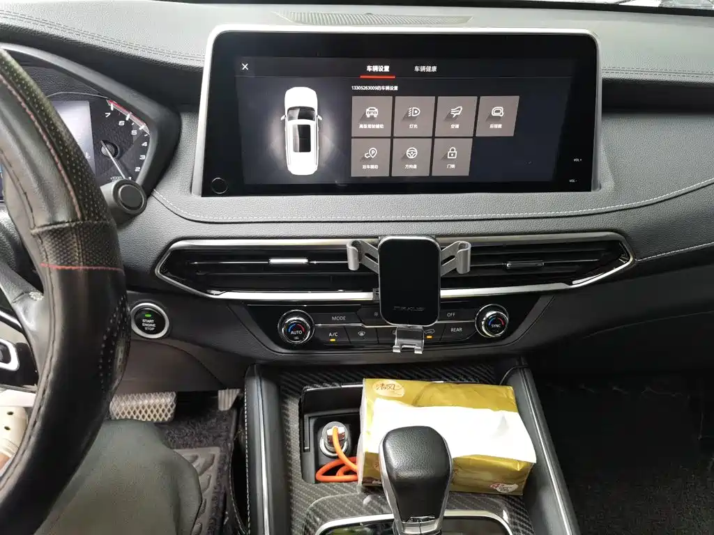 MAXUS D90 — миниатюра 9